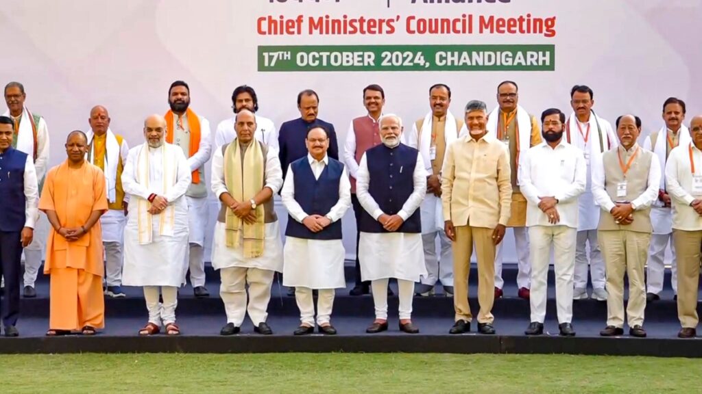 प्रधानमंत्री Modi ने चंडीगढ़ में एनडीए मुख्यमंत्रियों की बैठक की अध्यक्षता की