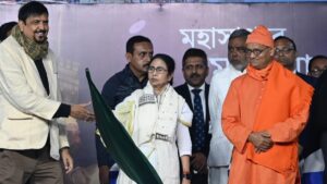 पश्चिम बंगाल की मुख्यमंत्री ममता बनर्जी ने गंगा सागर मेले का उद्घाटन किया