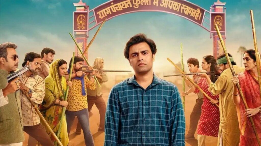 प्राइम वीडियो ने 'पंचायत' सीजन 4 की घोषणा की, इस तारीख को होगी रिलीज
