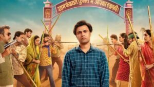 प्राइम वीडियो ने 'पंचायत' सीजन 4 की घोषणा की, इस तारीख को होगी रिलीज