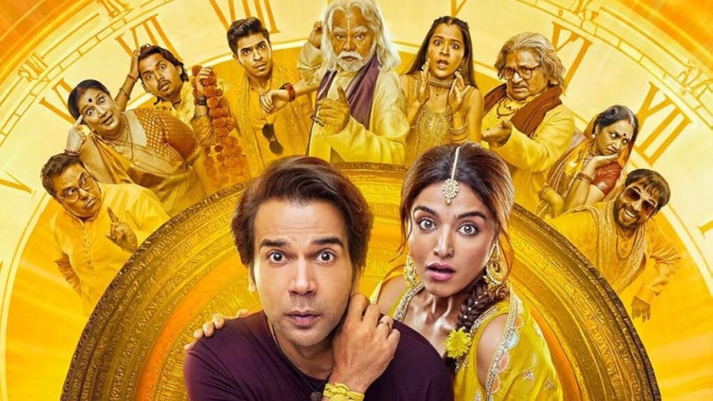 भारत-पाक तनाव के बीच राजकुमार राव अभिनीत फिल्म 'भूल चुक माफ' सिनेमाघरों में रिलीज नहीं होगी