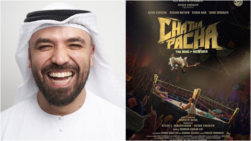 लोकप्रिय कंटेंट क्रिएटर खालिद अल अमेरी मलयालम फिल्म में डेब्यू करेंगे