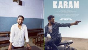 विनीत श्रीनिवासन की थ्रिलर डेब्यू फिल्म 'करम' का फर्स्ट लुक पोस्टर जारी, देखें रिलीज डेट