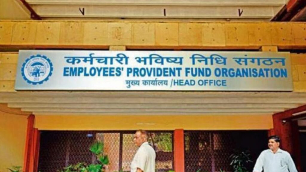 EPFO अपडेट: पासबुक लाइट क्या है? सदस्य इस नए और आसान फीचर का इस्तेमाल कैसे कर सकते हैं?