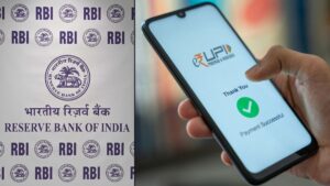 डिजिटल भुगतान और OTP के लिए RBI के नए नियम 2026 से: वो सब जो आपको जानना ज़रूरी है