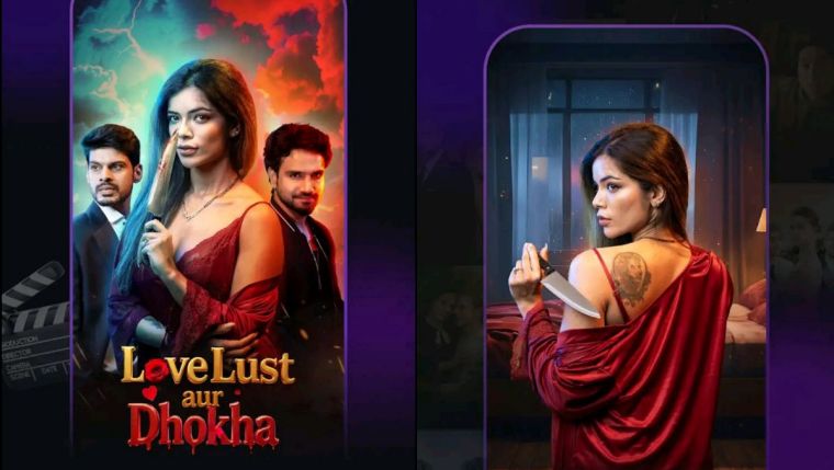 ऑनलाइन सट्टेबाजी ऐप पर प्रतिबंध के बाद ज़ूपी ने कैसे खुद को फिर से स्थापित किया