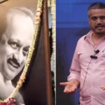 ‘अजीत पवार के प्लेन एक्सीडेंट के पीछे असरदार आदमी’: NCP MLA रोहित पवार का चौंकाने वाला दावा