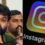 अभिजीत दिपके का आरोप: इंस्टाग्राम पर ‘क्रैकडाउन’, रोज हजारों पोस्ट और अकाउंट हटाने का दावा